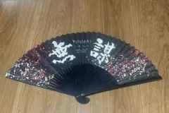 Item thumbnail for item 87802003-0c9d-44ca-b98b-8f24132b25ab