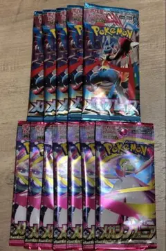 新品未開封　メガブレイブ5パック メガシンフォニア7パック　計12パック
