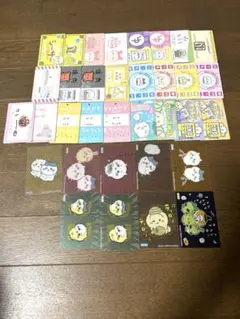 ちいかわバラエティーカード　25枚まとめ売り