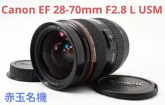 Item thumbnail for item d08fb71a-e5ca-467c-93db-84561a423c0d