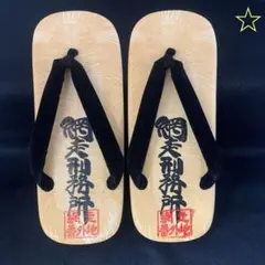 Item thumbnail for item c792639c-80b9-4ab9-adf2-0c5d0477a19c