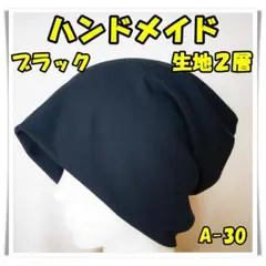 Item thumbnail for item c7f0b820-e148-4367-98bc-ba61d5b93adf