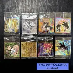 【まとめ売り】ドラゴンボール　ウエハースシール　アニメ