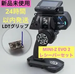 2025年最新】KOプロポ ex-nextの人気アイテム - メルカリ