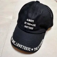 LOVETOXIC ラブトキシック 黒 メッシュキャップ