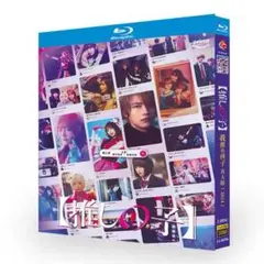 【新品】日本ドラマ映画『推しの子』DVD 吹き替え：日本語　字幕：日本語あり
