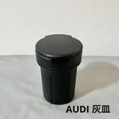 2025年最新】アウディ純正ドリンクホルダーの人気アイテム