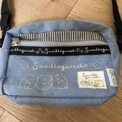 すみっこ　ポシェット