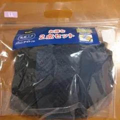 Item thumbnail for item a867c547-f049-4462-91cd-69ff64658166