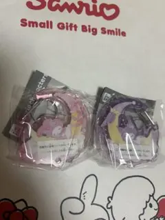 サンリオキャラクターズ マイスイートドリームカラビナ マイメロディクロミ セット
