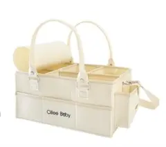 CiileeBaby おむつストッカー