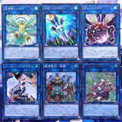 遊戯王　絢嵐　EXデッキパーツ　リンク