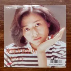 小泉今日子 / 夜明けのMEW 　　　EPレコード　　筒美京平