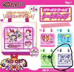 パワパフガールズトートバッグ