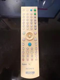 Item thumbnail for item 68643a5f-a195-4d0d-a01c-f0b2d54e94ca