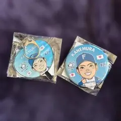 ファイターズ 金村尚真