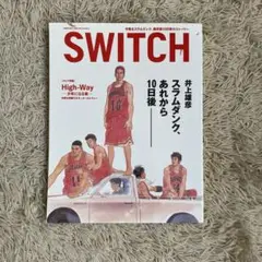 Switch Vol.23No.2(2005February)