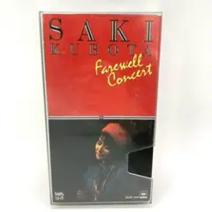 レア　久保田早紀　音楽　ビデオ　ライブSaki Kubota VHS