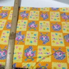 Item thumbnail for item 48b8188f-32da-4a54-8960-a5fc4ccaaa05