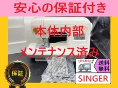 Item thumbnail for item 06b24e68-97a1-4c09-8bd5-779f2b2676b7