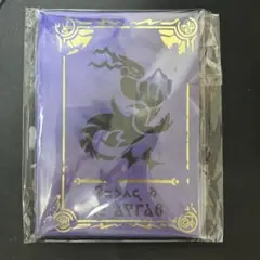ポケモンセンター スカーレットバイオレット　アートブック