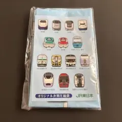 新幹線　グッズ