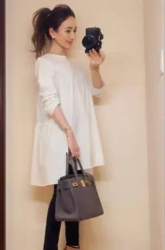 Item thumbnail for item a4070dd2-0301-44e8-aacb-8f68da97a274