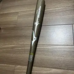 グローバルエリート硬式バット