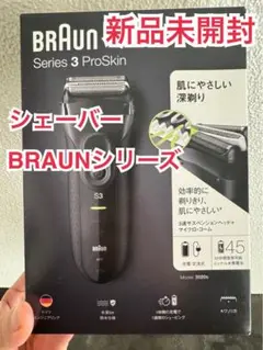 Item thumbnail for item 3a5de112-4cc0-49c0-a77f-6e22b2eccb3a