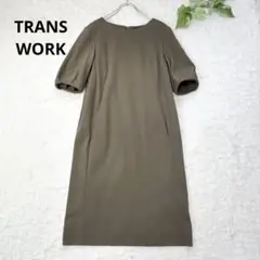 TRANS WORK✴︎タックスリーブ✴︎ワンピース　オリーブ色　3L 大きめサイズ