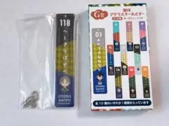 刀剣乱舞 御伴散歩〜御伴くじ〜 その3 くじ