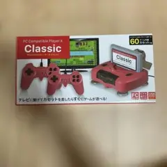 FCコンパチブルプレイヤーXクラシック