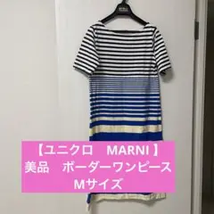 Item thumbnail for item 0e587e33-107d-49ed-b480-be66284158fb