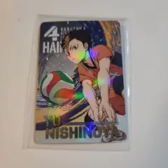 《西谷夕》ハイキュー キラカード　カード　厚紙　ハイキュー!!