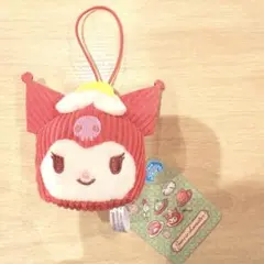 サンリオ　クロミ　ぬいぐるみ　マスコットキーホルダー　UFOキャッチャー