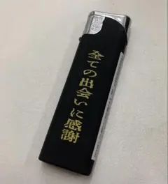 2025年最新】れてんじゃだむの人気アイテム - メルカリ