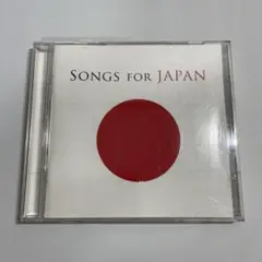 SONGS FOR JAPAN/SONY MUSIC 　2枚組 m10