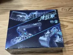 Item thumbnail for item 13b651d1-3f7f-45d3-94b9-d0f853029b4f