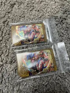 コライドン ポケモンフレンダ　レガシーピック　2枚セット