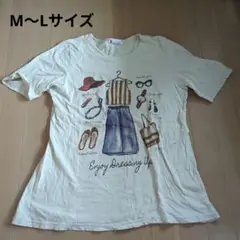 Polpaa ストライプ柄 Tシャツ M〜Lサイズ