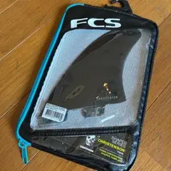 【美品】FCS II Christenson Twin Fin ツインフィン