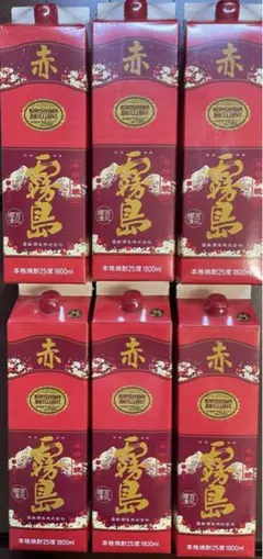赤霧島25度1800ml6本