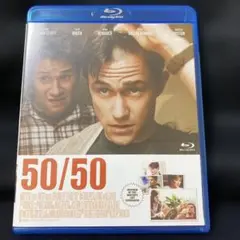 50/50 フィフティ・フィフティ('11米)