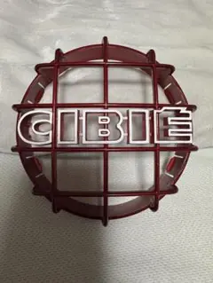 シビエ ストーンガード CIBIE 内径約200mm 2025年最新】ジビエストーンガードの人気アイテム - メルカリ