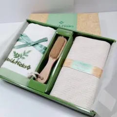 ●MP326 【新品】david Hicks タオルセット 贈り物 ギフトセット