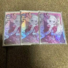 Item thumbnail for item 65af288a-0d8f-4ee7-be9b-5390668c58c7