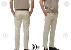 インコテックス 30型／ロイヤルバタヴィア コットンパンツ ガーメントダイ