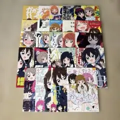 男性向け 全年齢 一般 同人誌 みやまき / にさんがろく! 大量まとめ