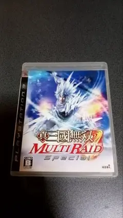 真・三國無双7 MULTI RAID Special