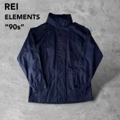 激レア希少90s古着REIアールイーアイELEMENTSJACKETネイビー